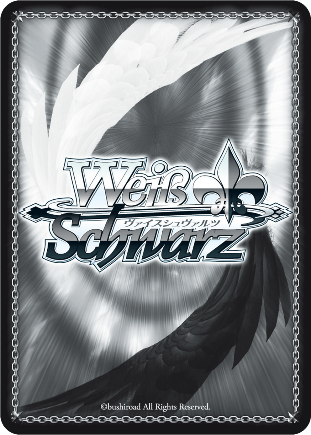 ws-cardback